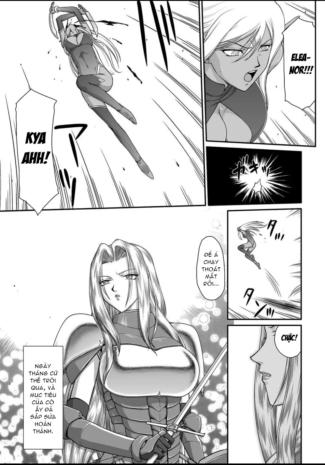 HentaiVN.net - Ảnh 5 - Ingyaku no Oukoku Auger Hakudaku Senki Eleanor [淫虐の王国オージェ 白濁戦姫エレアノール] - Chap 1