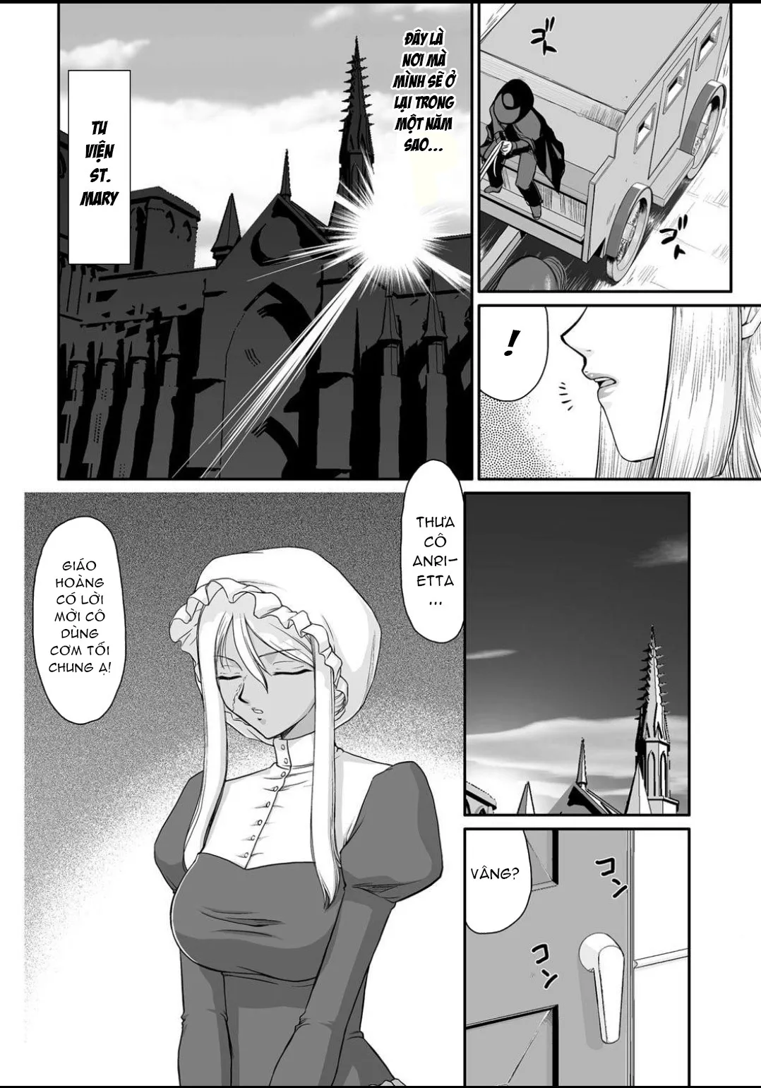 HentaiVN.net - Ảnh 8 - Ingyaku no Oukoku Auger Hakudaku Senki Eleanor [淫虐の王国オージェ 白濁戦姫エレアノール] - Chap 1