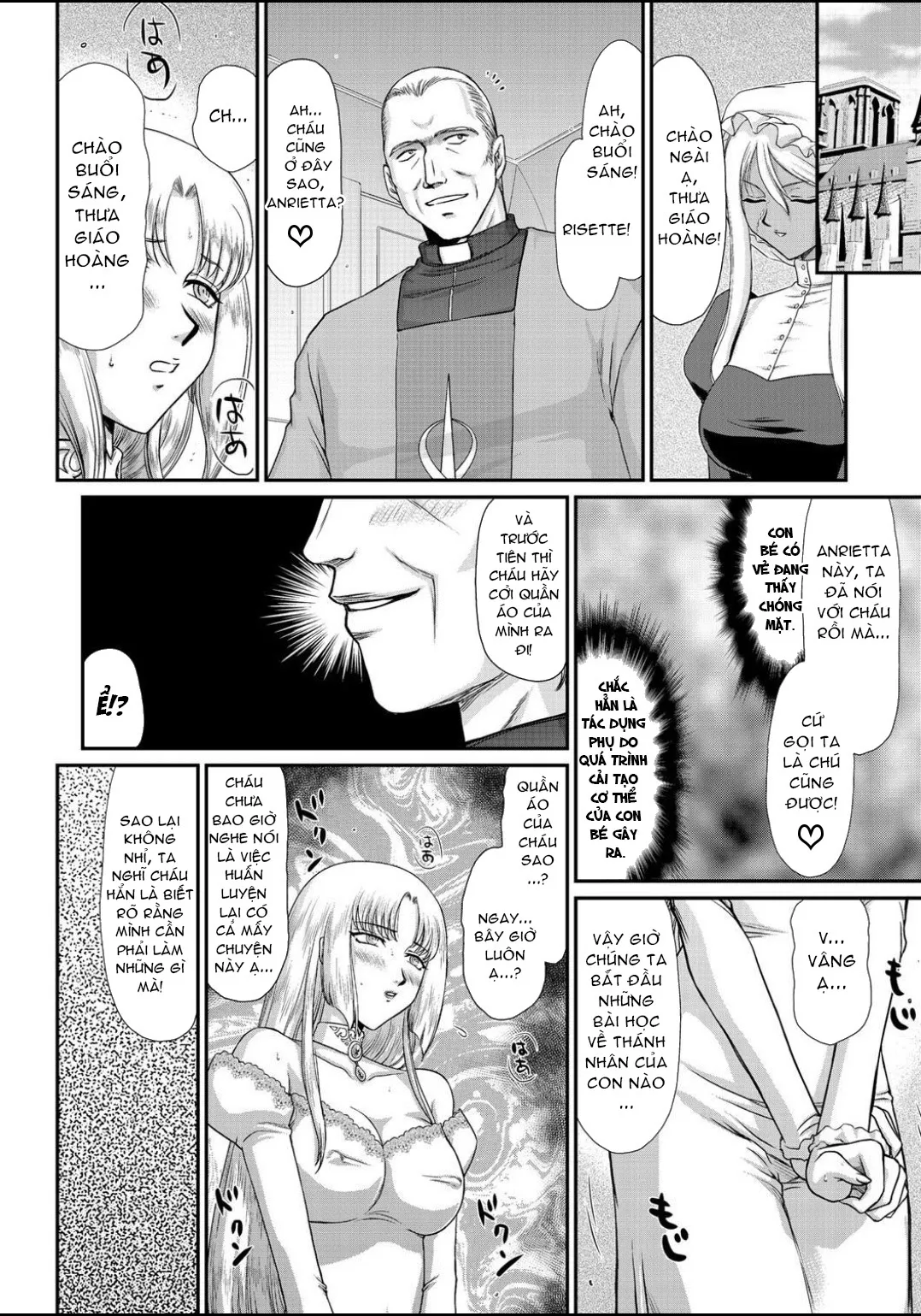 HentaiVN.net - Ảnh 5 - Ingyaku no Oukoku Auger Hakudaku Senki Eleanor [淫虐の王国オージェ 白濁戦姫エレアノール] - Chap 2