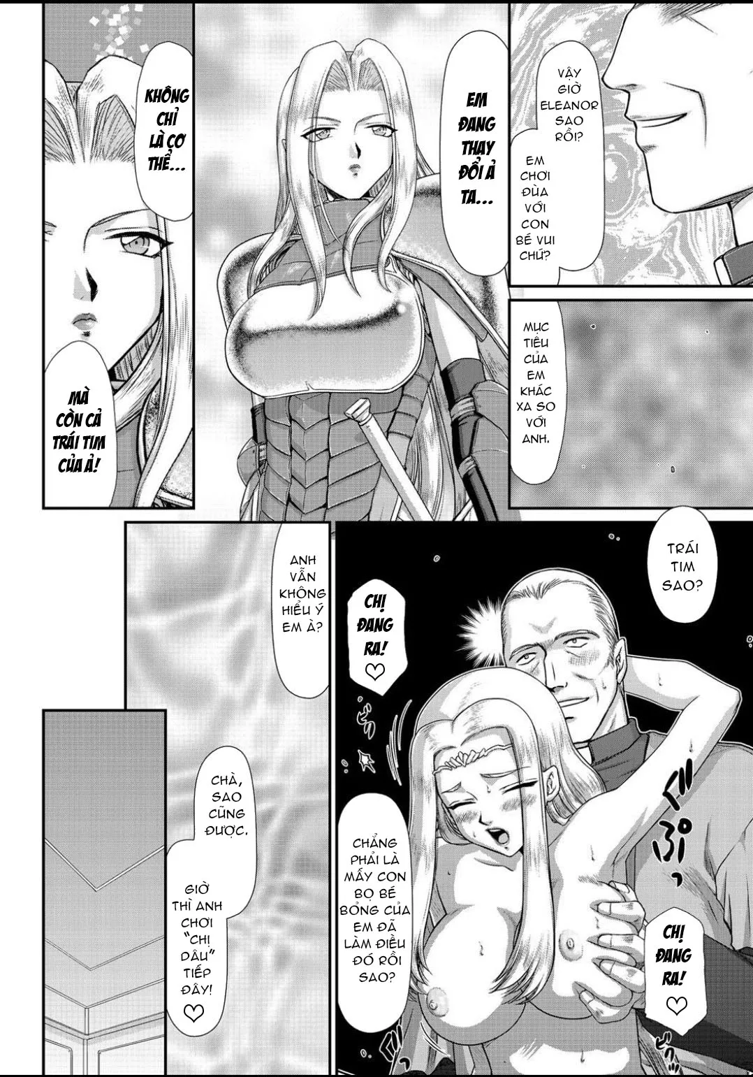 HentaiVN.net - Ảnh 5 - Ingyaku no Oukoku Auger Hakudaku Senki Eleanor [淫虐の王国オージェ 白濁戦姫エレアノール] - Chap 4