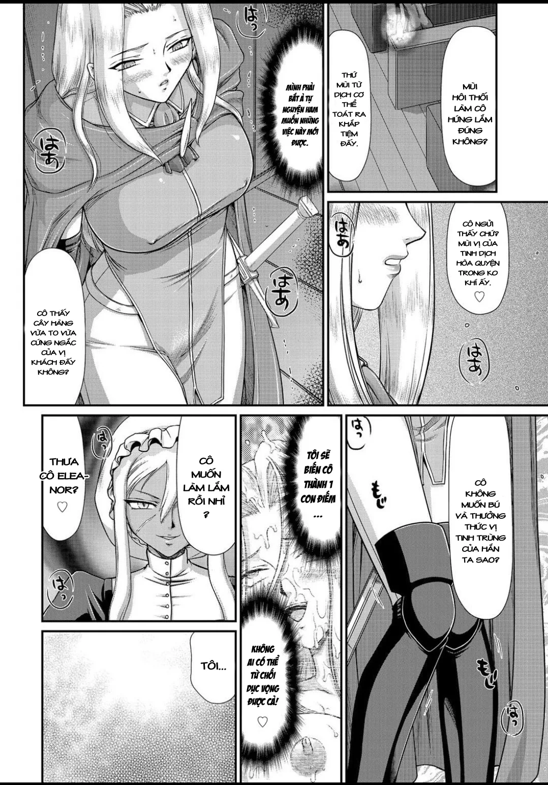 HentaiVN.net - Ảnh 7 - Ingyaku no Oukoku Auger Hakudaku Senki Eleanor [淫虐の王国オージェ 白濁戦姫エレアノール] - Chap 5