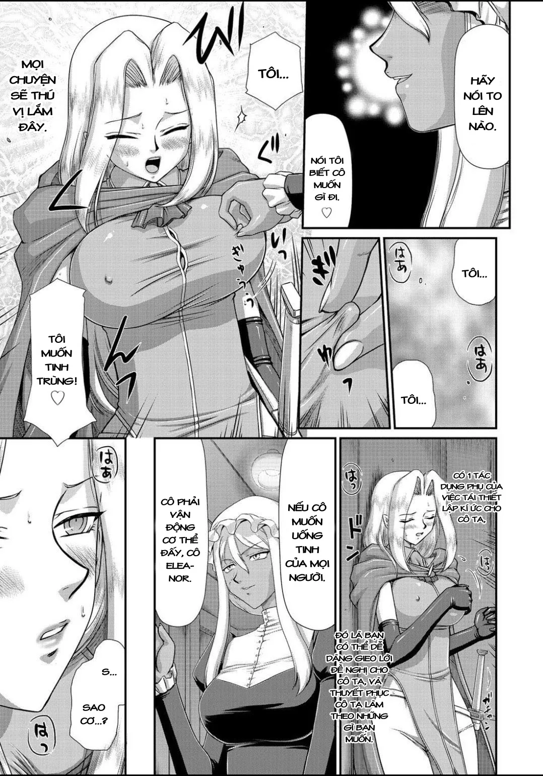 HentaiVN.net - Ảnh 8 - Ingyaku no Oukoku Auger Hakudaku Senki Eleanor [淫虐の王国オージェ 白濁戦姫エレアノール] - Chap 5