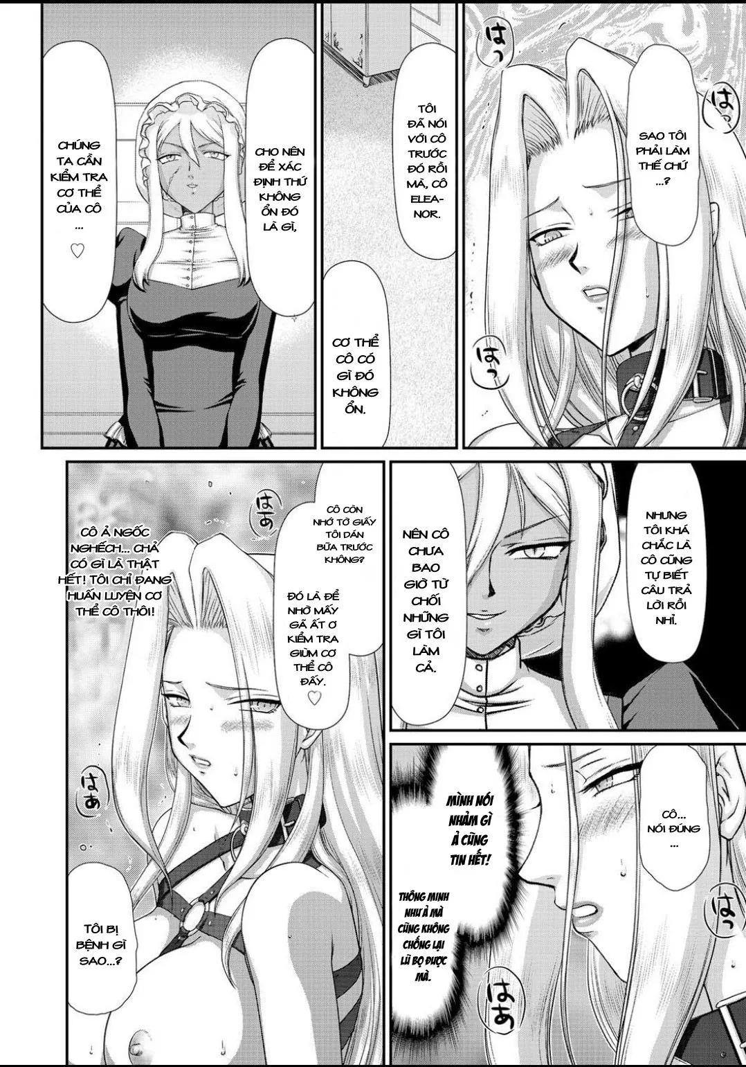 HentaiVN.net - Ảnh 4 - Ingyaku no Oukoku Auger Hakudaku Senki Eleanor [淫虐の王国オージェ 白濁戦姫エレアノール] - Chap 6