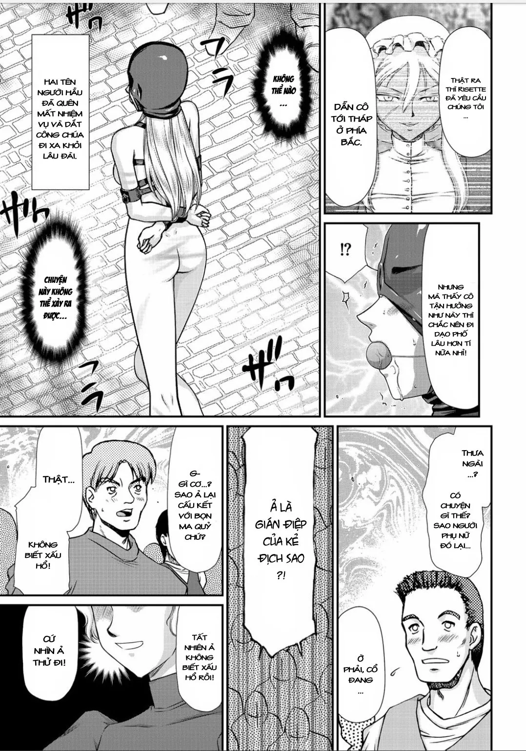 HentaiVN.net - Ảnh 9 - Ingyaku no Oukoku Auger Hakudaku Senki Eleanor [淫虐の王国オージェ 白濁戦姫エレアノール] - Chap 7