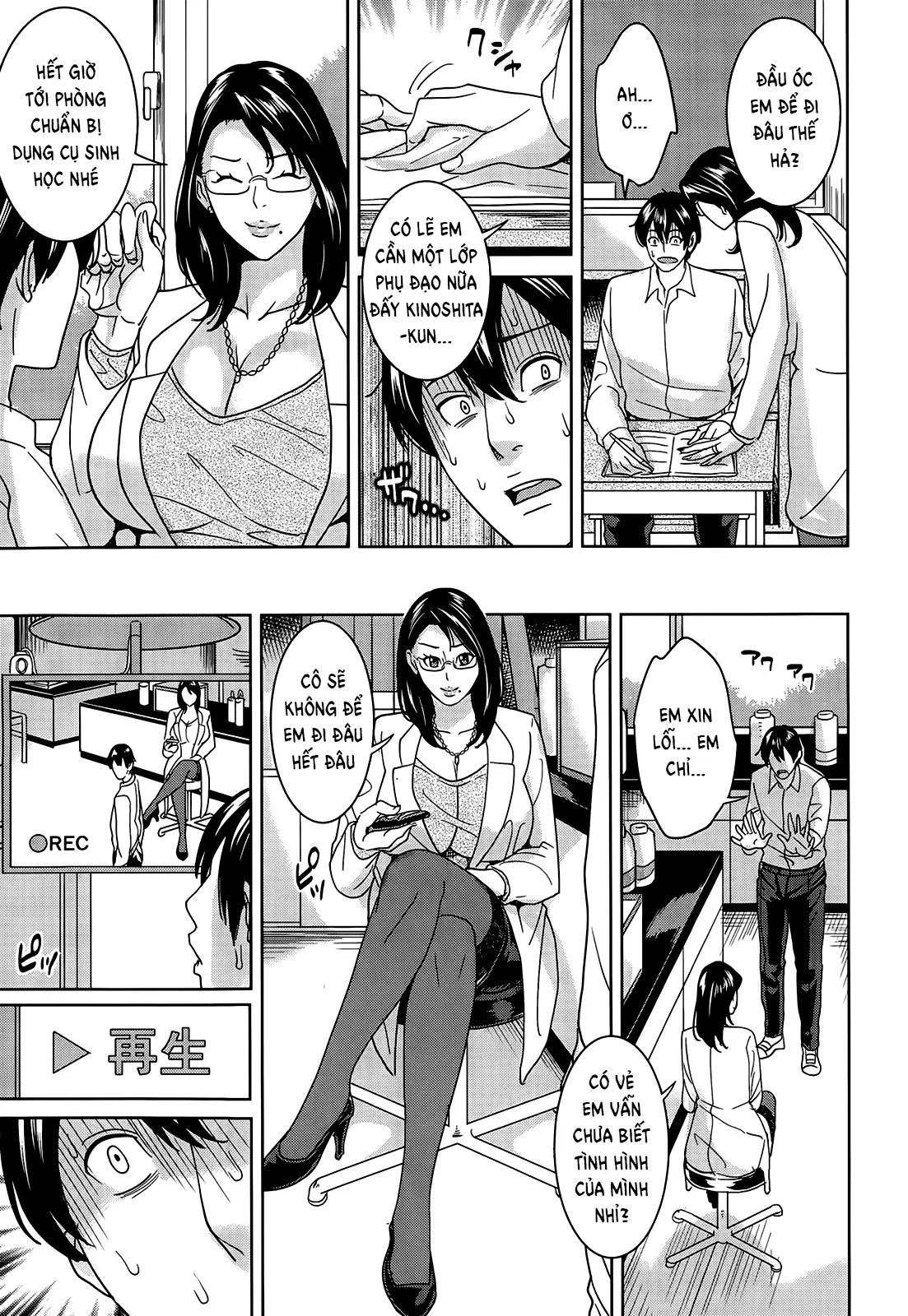 HentaiVN.net - Ảnh 24 - Kyouko-sensei and My Secret [Kyouko Sensei to Boku no Himitsu, Onna Kyoushi to Boku no Himitsu] - Chap 1