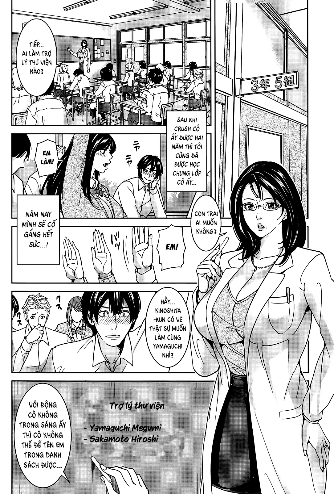 HentaiVN.net - Ảnh 7 - Kyouko-sensei and My Secret [Kyouko Sensei to Boku no Himitsu, Onna Kyoushi to Boku no Himitsu] - Chap 1