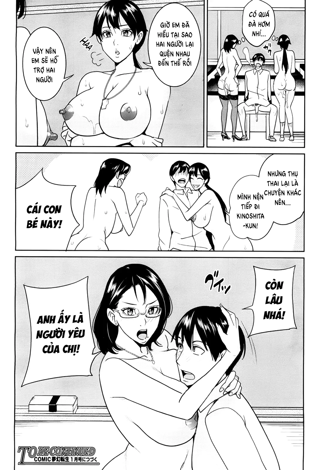 HentaiVN.net - Ảnh 31 - Kyouko-sensei and My Secret [Kyouko Sensei to Boku no Himitsu, Onna Kyoushi to Boku no Himitsu] - Chap 3