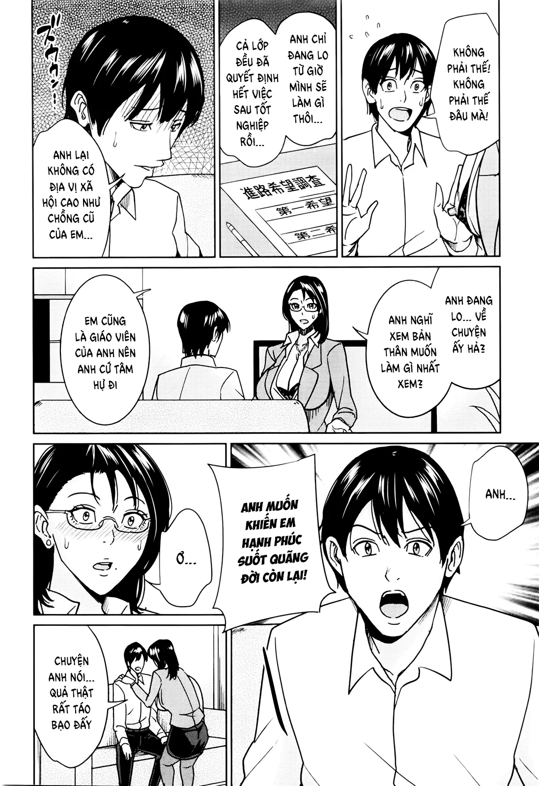 HentaiVN.net - Ảnh 13 - Kyouko-sensei and My Secret [Kyouko Sensei to Boku no Himitsu, Onna Kyoushi to Boku no Himitsu] - Chap 4