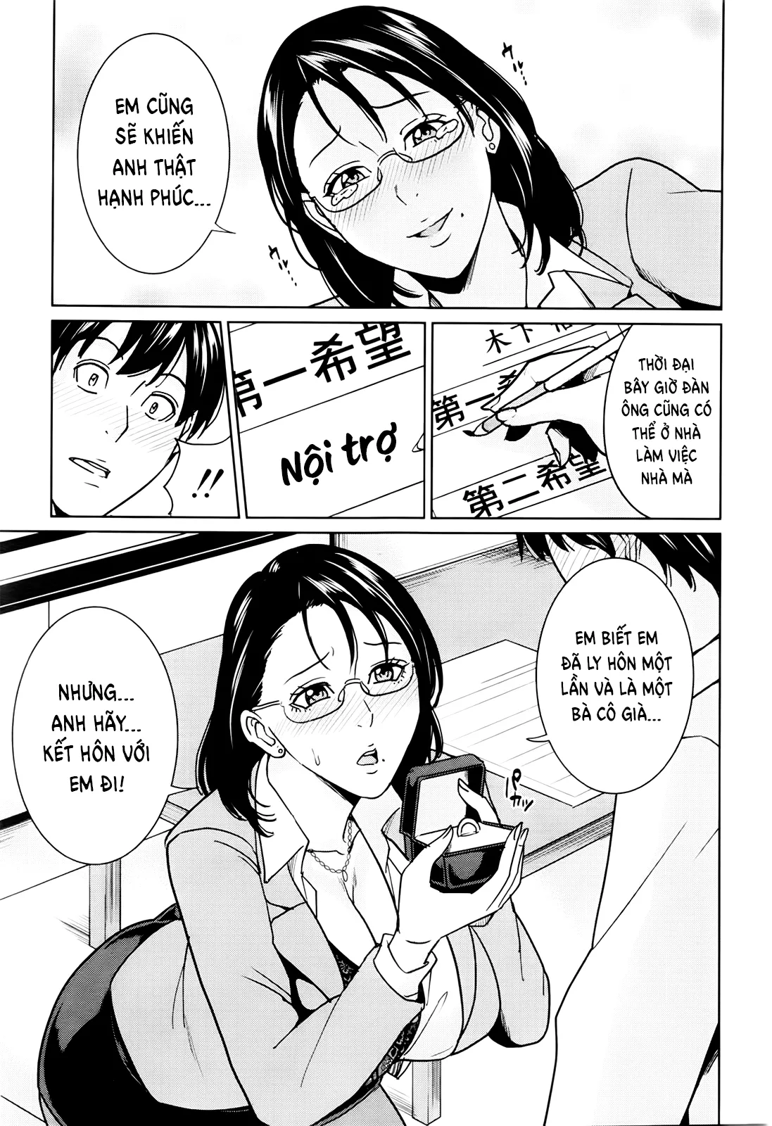 HentaiVN.net - Ảnh 14 - Kyouko-sensei and My Secret [Kyouko Sensei to Boku no Himitsu, Onna Kyoushi to Boku no Himitsu] - Chap 4