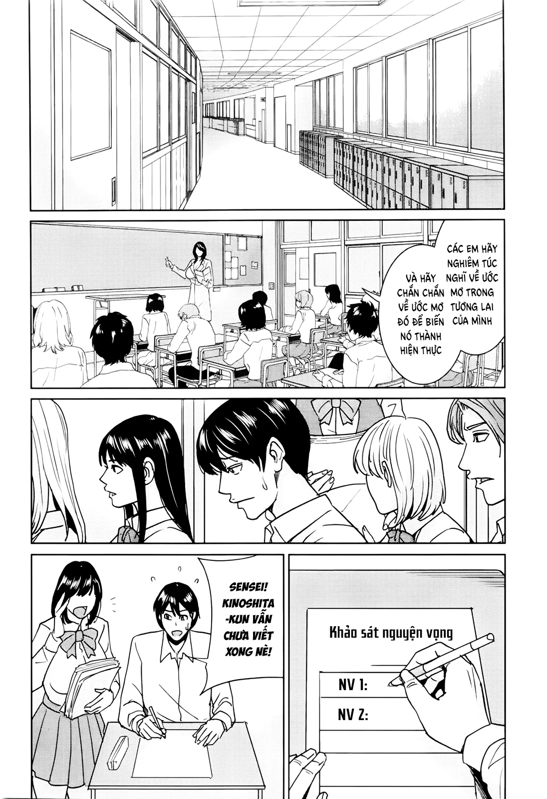 HentaiVN.net - Ảnh 9 - Kyouko-sensei and My Secret [Kyouko Sensei to Boku no Himitsu, Onna Kyoushi to Boku no Himitsu] - Chap 4