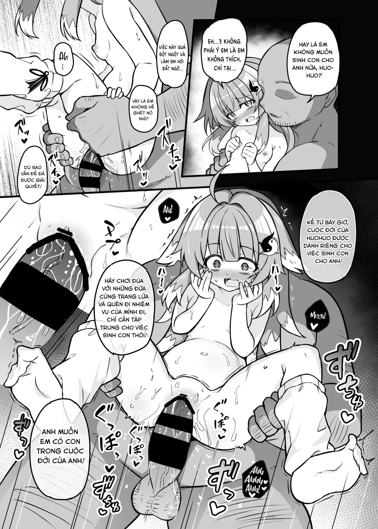 HentaiVN.net - Ảnh 16 - Tôi muốn thôi miên HuoHuo và cùng nhau say đắm chuyện tình ái - Oneshot