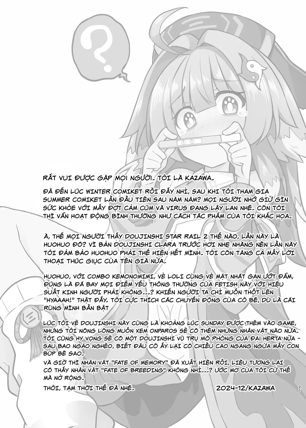 HentaiVN.net - Ảnh 20 - Tôi muốn thôi miên HuoHuo và cùng nhau say đắm chuyện tình ái - Oneshot