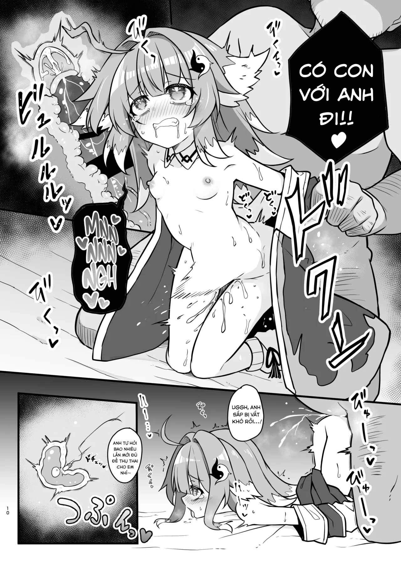 HentaiVN.net - Ảnh 9 - Tôi muốn thôi miên HuoHuo và cùng nhau say đắm chuyện tình ái - Oneshot