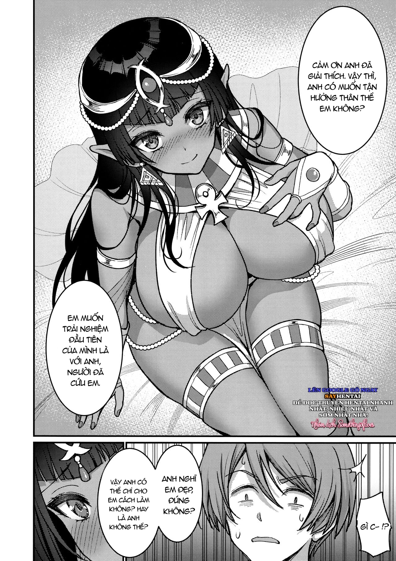 HentaiVN.net - Ảnh 9 - Không ngừng quan hệ tình dục tại nhà với công chúa - Oneshot