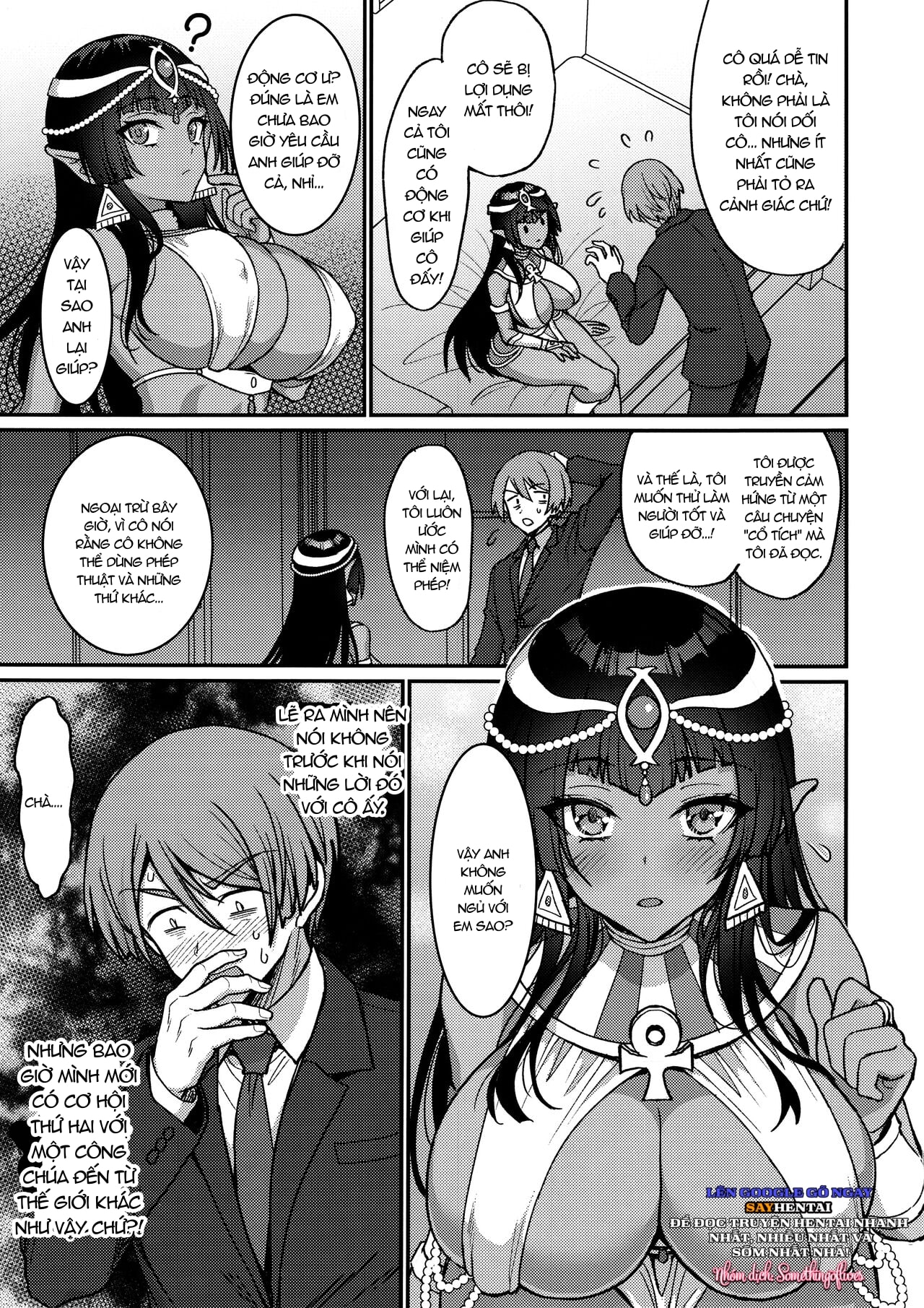 HentaiVN.net - Ảnh 10 - Không ngừng quan hệ tình dục tại nhà với công chúa - Oneshot