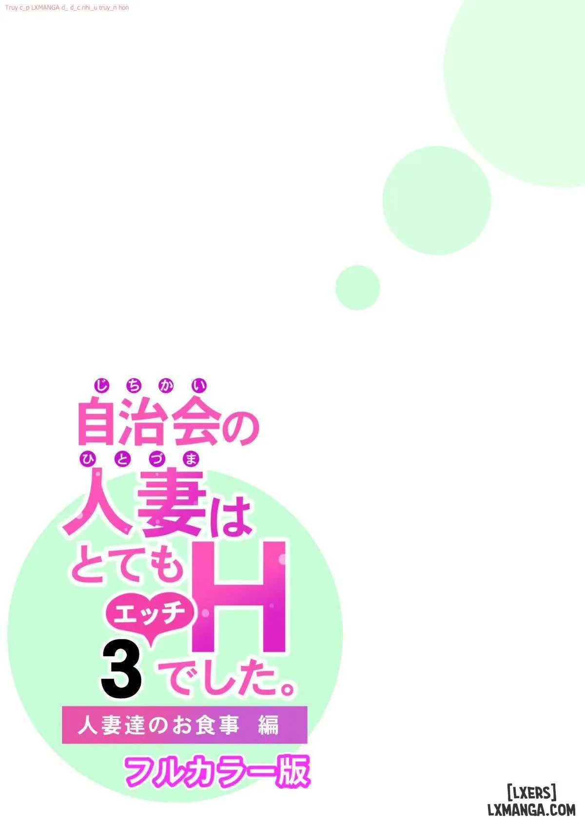 HentaiVN.net - Ảnh 26 - [full color] Hiệp hội khu phố - Chap 3