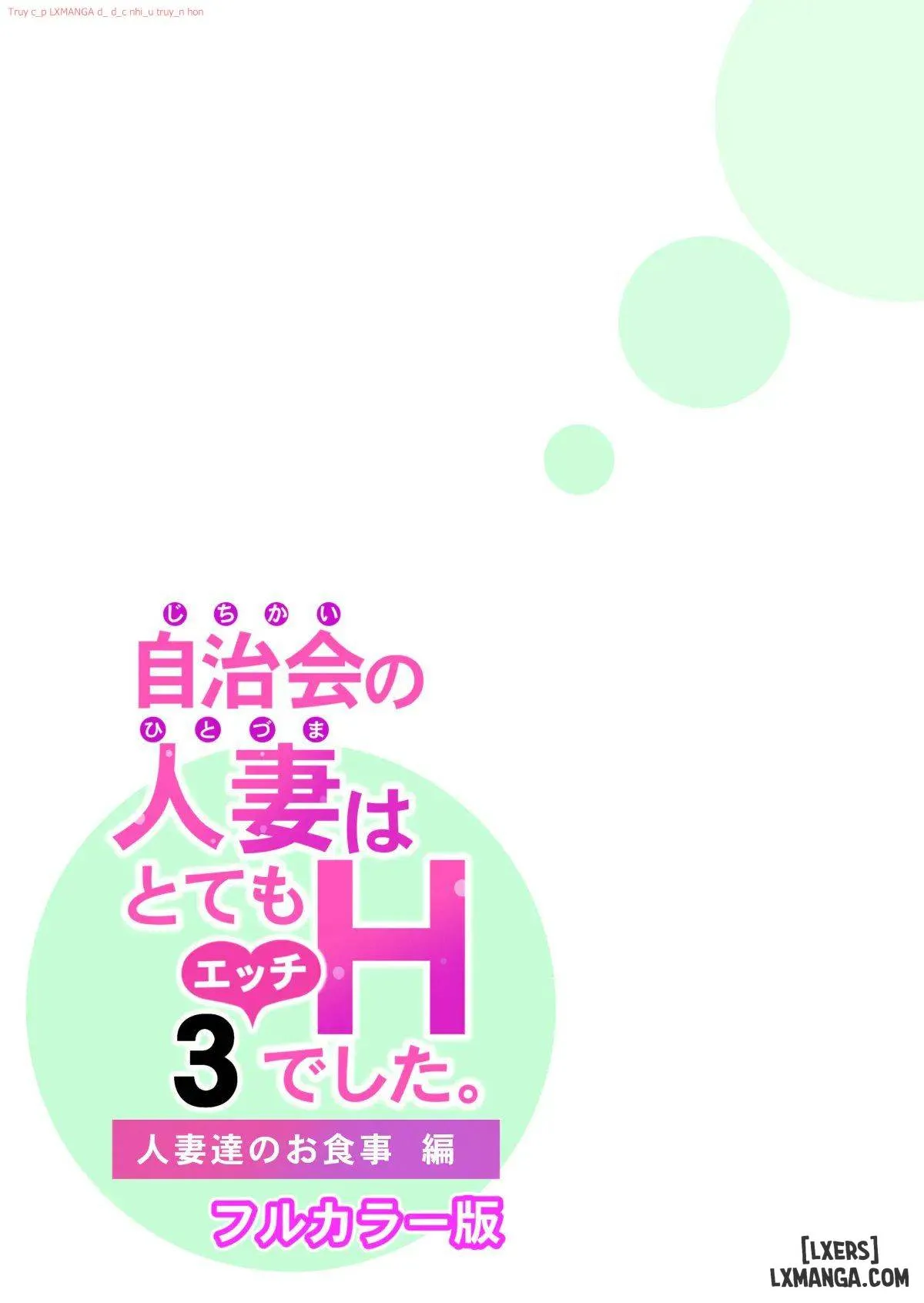 HentaiVN.net - Ảnh 42 - [full color] Hiệp hội khu phố - Chap 3