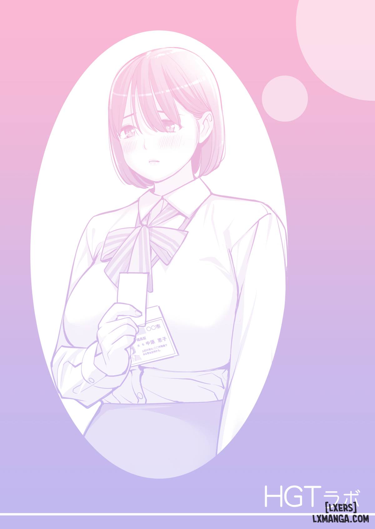 HentaiVN.net - Ảnh 116 - [full color] Hiệp hội khu phố - Chap 2