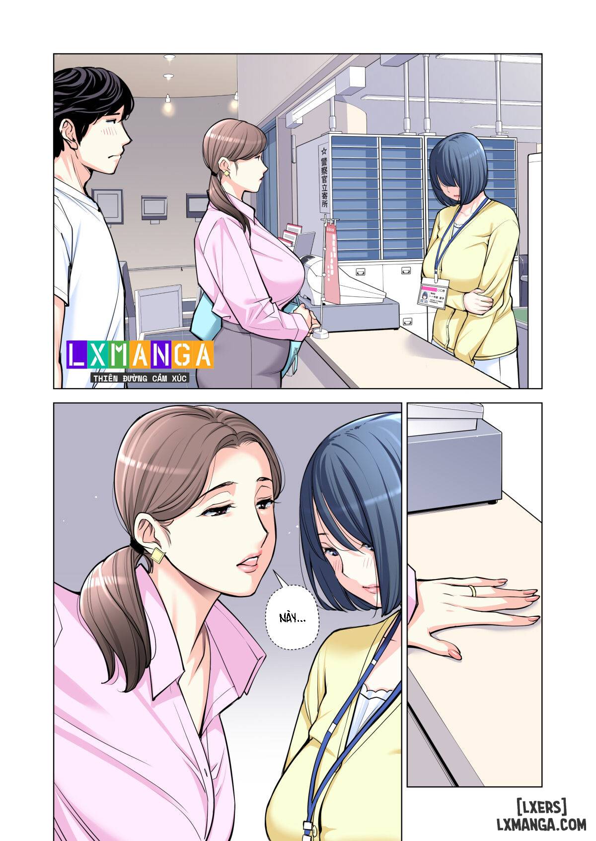 HentaiVN.net - Ảnh 23 - [full color] Hiệp hội khu phố - Chap 2