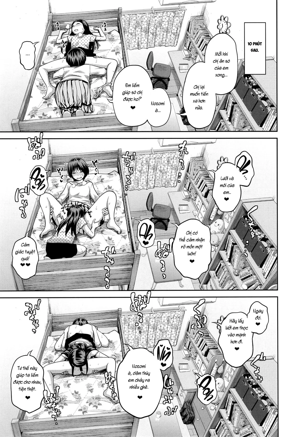 HentaiVN.net - Ảnh 5 - 3 trong số này có mối quan hệ loạn luân 4. [Three Of These Girls Are In Incestuous Relationships #4] - Chap 2: Trường hợp 2.