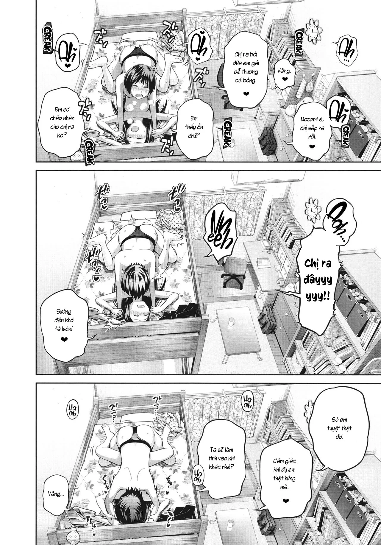 HentaiVN.net - Ảnh 8 - 3 trong số này có mối quan hệ loạn luân 4. [Three Of These Girls Are In Incestuous Relationships #4] - Chap 2: Trường hợp 2.