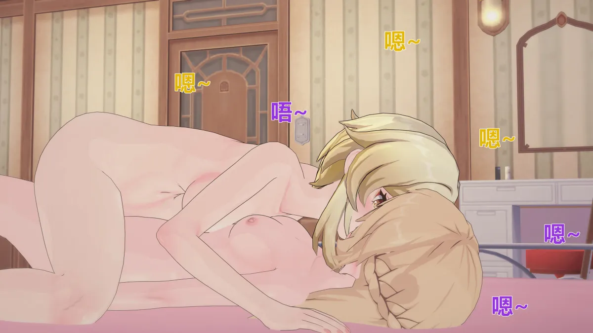 HentaiVN.net - Ảnh 29 - Dàn harem của Timmie. (Genshin Impact) - Fischl 3