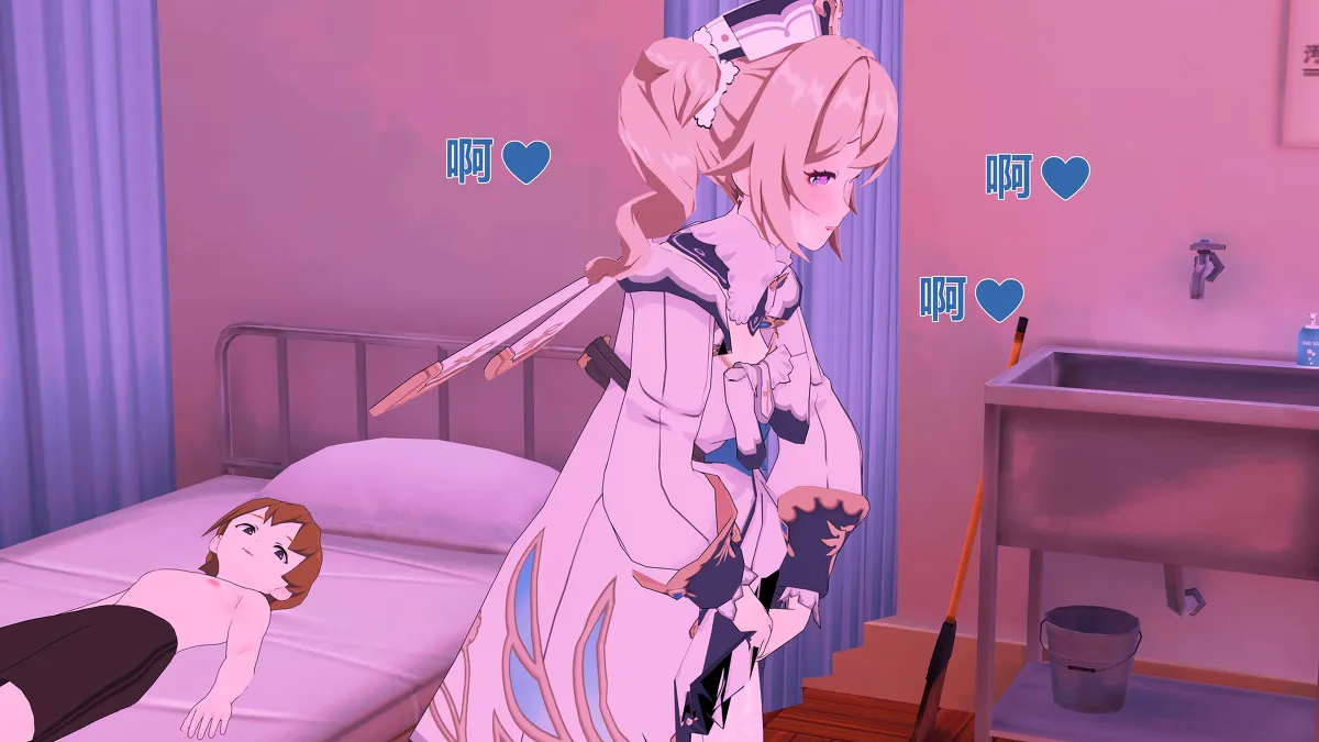 HentaiVN.net - Ảnh 19 - Dàn harem của Timmie. (Genshin Impact) - Barbara 2