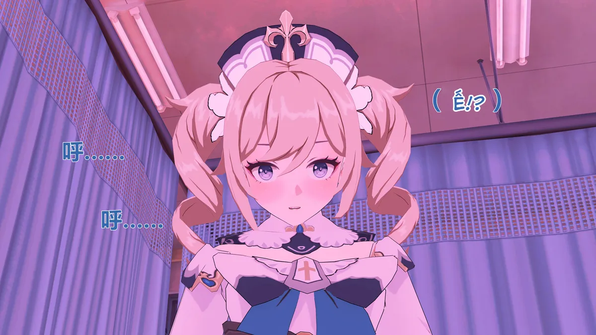 HentaiVN.net - Ảnh 22 - Dàn harem của Timmie. (Genshin Impact) - Barbara 2