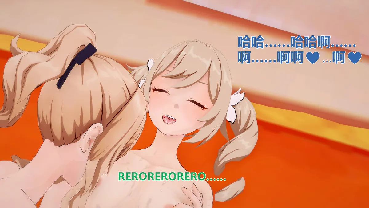 HentaiVN.net - Ảnh 36 - Dàn harem của Timmie. (Genshin Impact) - Jean 3