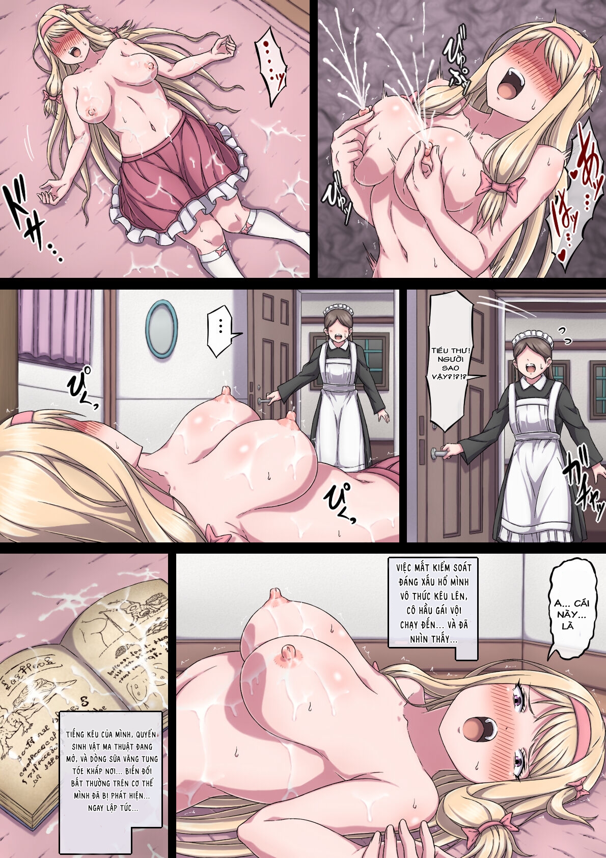HentaiVN.net - Ảnh 24 - お嬢様マリーと搾乳淫魔~母乳体質にされ何度も乳首イキするおっぱい~ - Oneshot