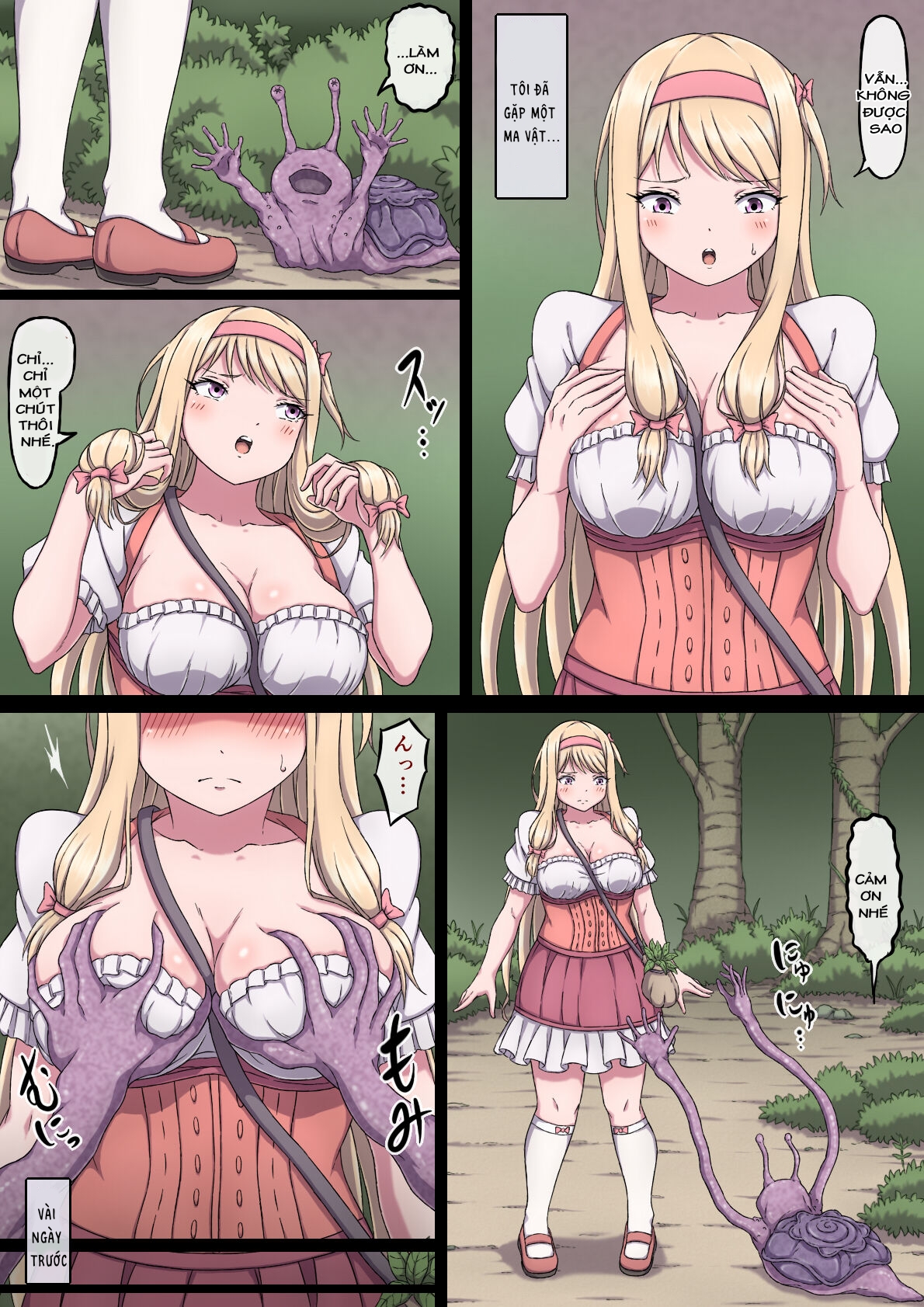 HentaiVN.net - Ảnh 4 - お嬢様マリーと搾乳淫魔~母乳体質にされ何度も乳首イキするおっぱい~ - Oneshot