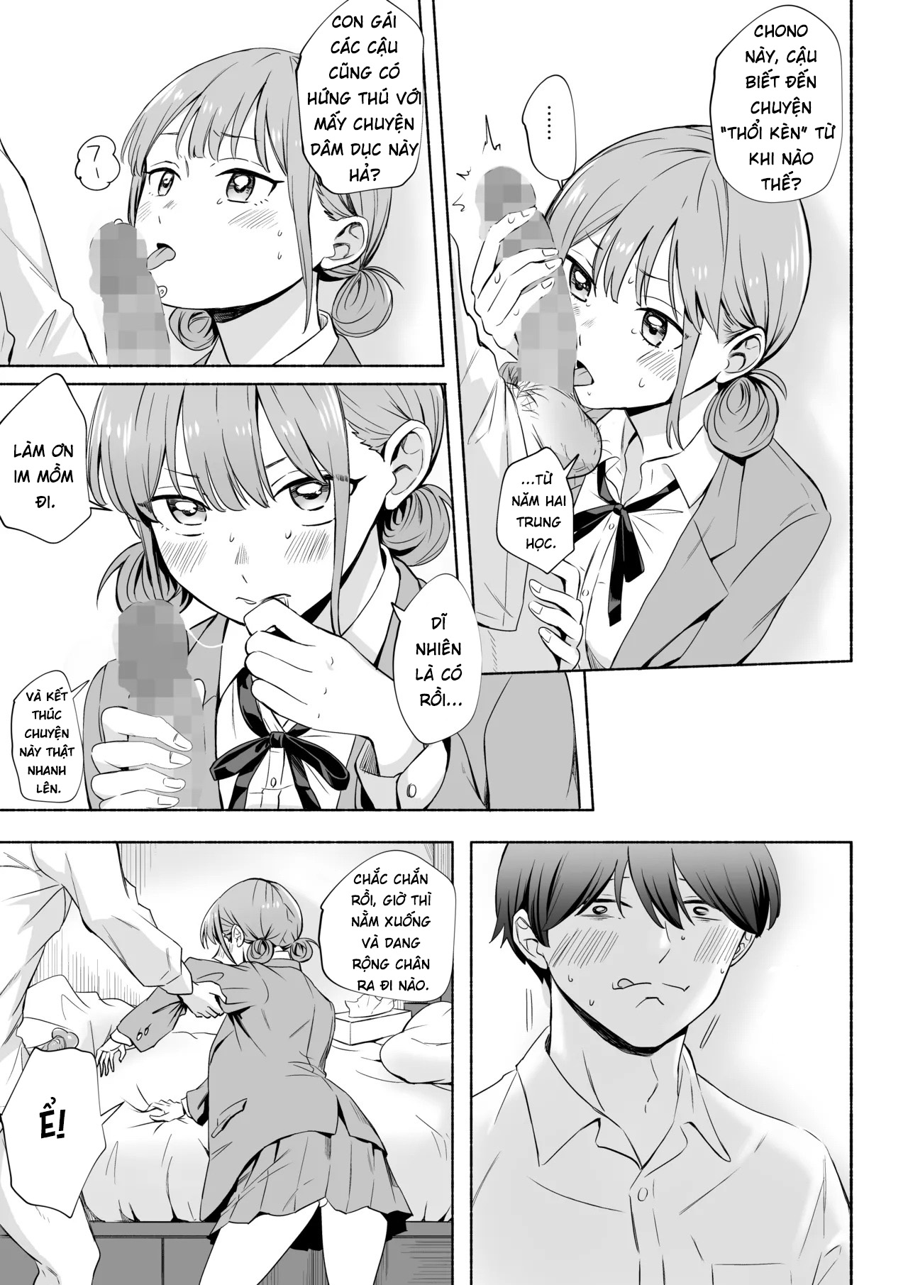 HentaiVN.net - Ảnh 14 - Leotard o Kitenai no Baremashita | I was caught not wearing a leotard - Oneshot