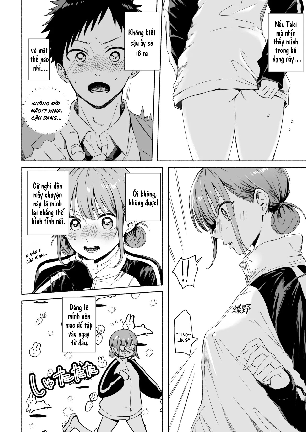 HentaiVN.net - Ảnh 3 - Leotard o Kitenai no Baremashita | I was caught not wearing a leotard - Oneshot