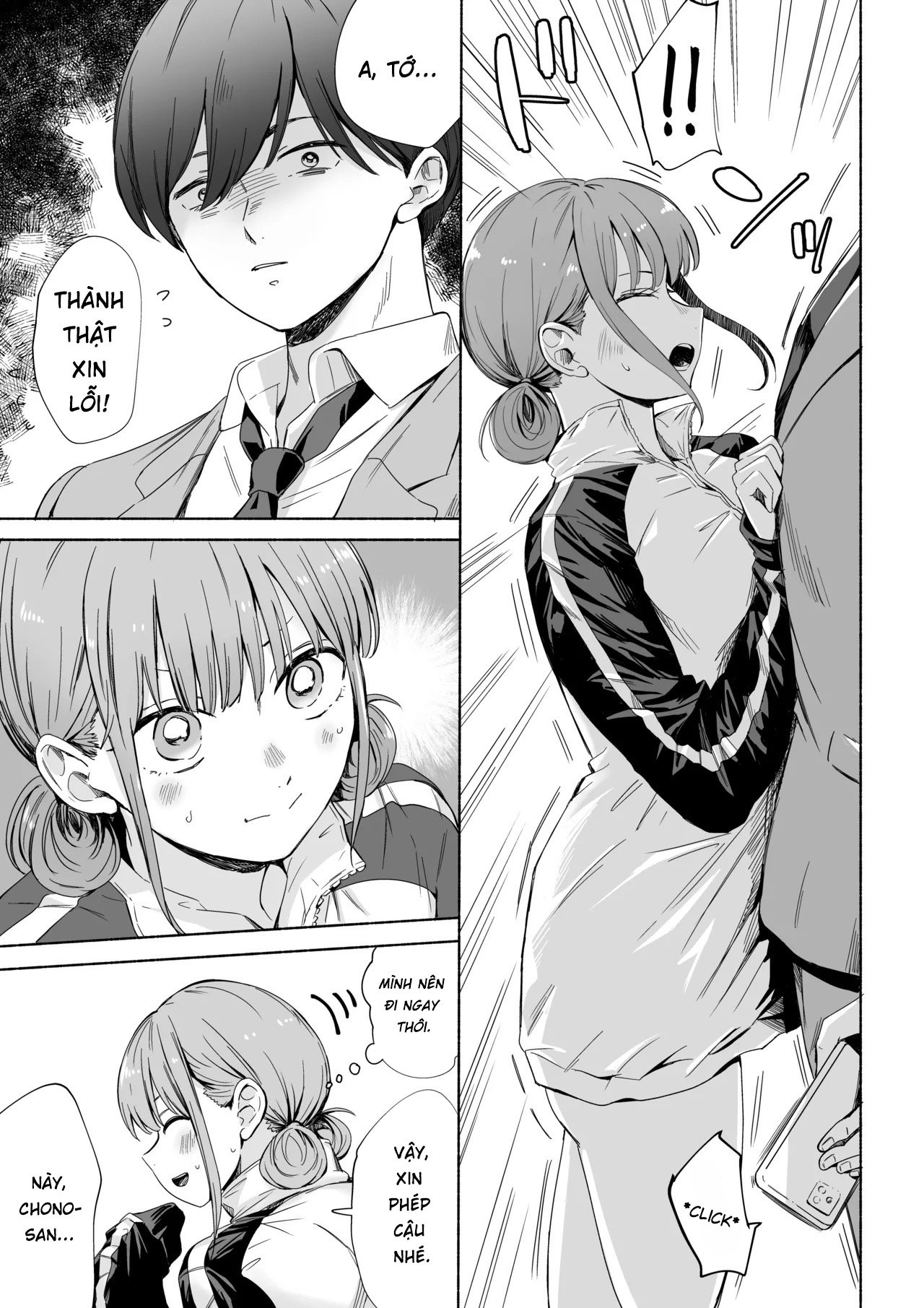 HentaiVN.net - Ảnh 4 - Leotard o Kitenai no Baremashita | I was caught not wearing a leotard - Oneshot