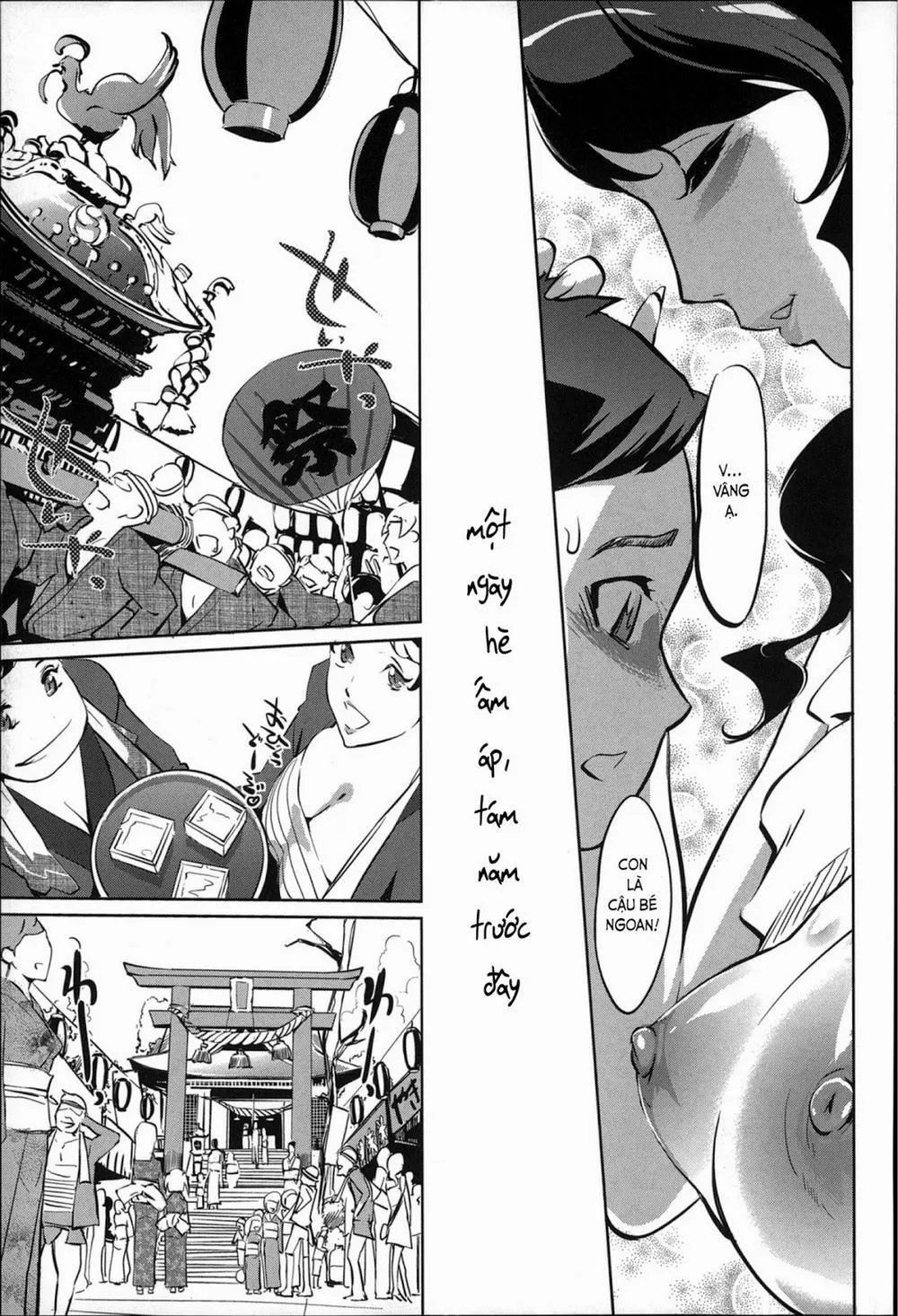 HentaiVN.net - Ảnh 11 - Mitsu Haha No Kokuhaku - Chương 1