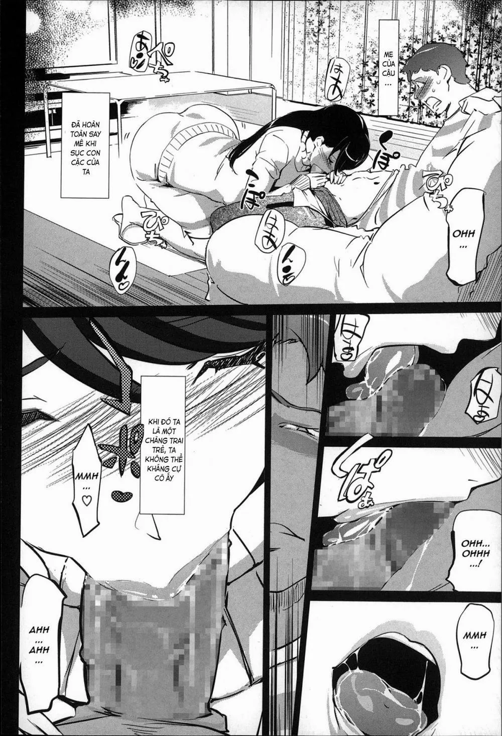 HentaiVN.net - Ảnh 18 - Mitsu Haha No Kokuhaku - Chương 1