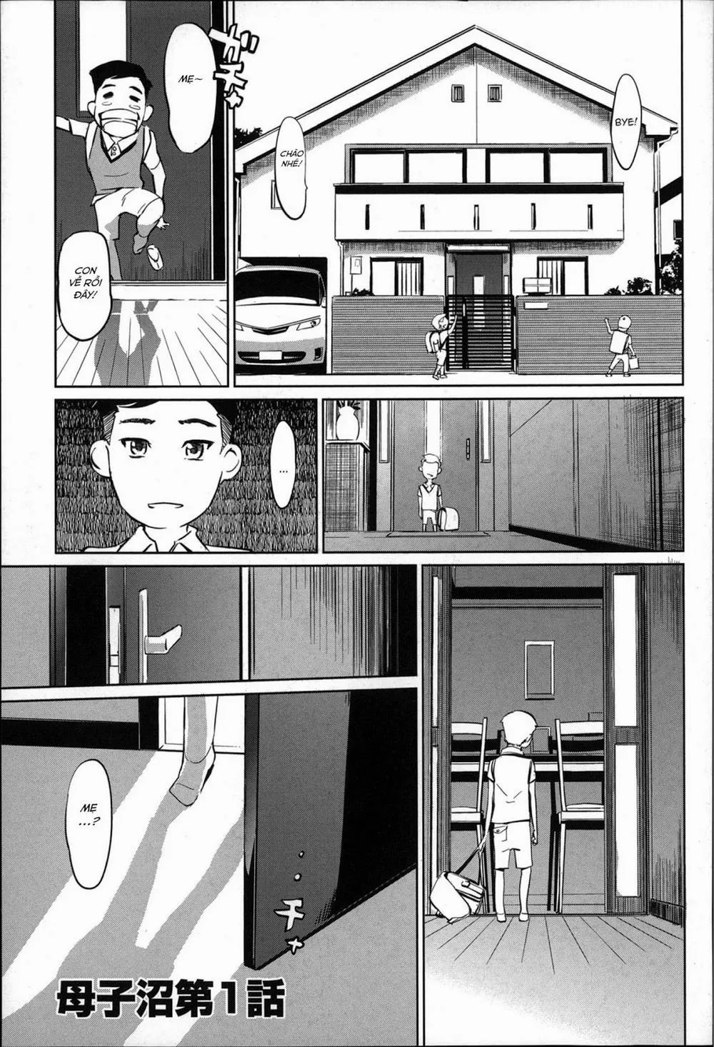 HentaiVN.net - Ảnh 8 - Mitsu Haha No Kokuhaku - Chương 1
