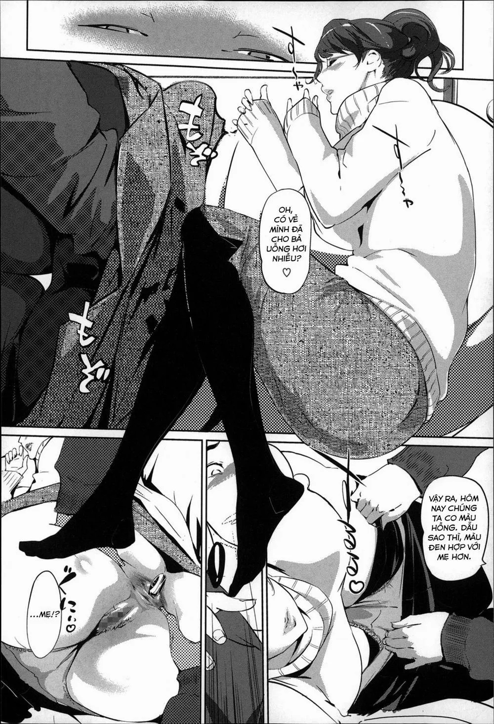 HentaiVN.net - Ảnh 6 - Mitsu Haha No Kokuhaku - Chương 7