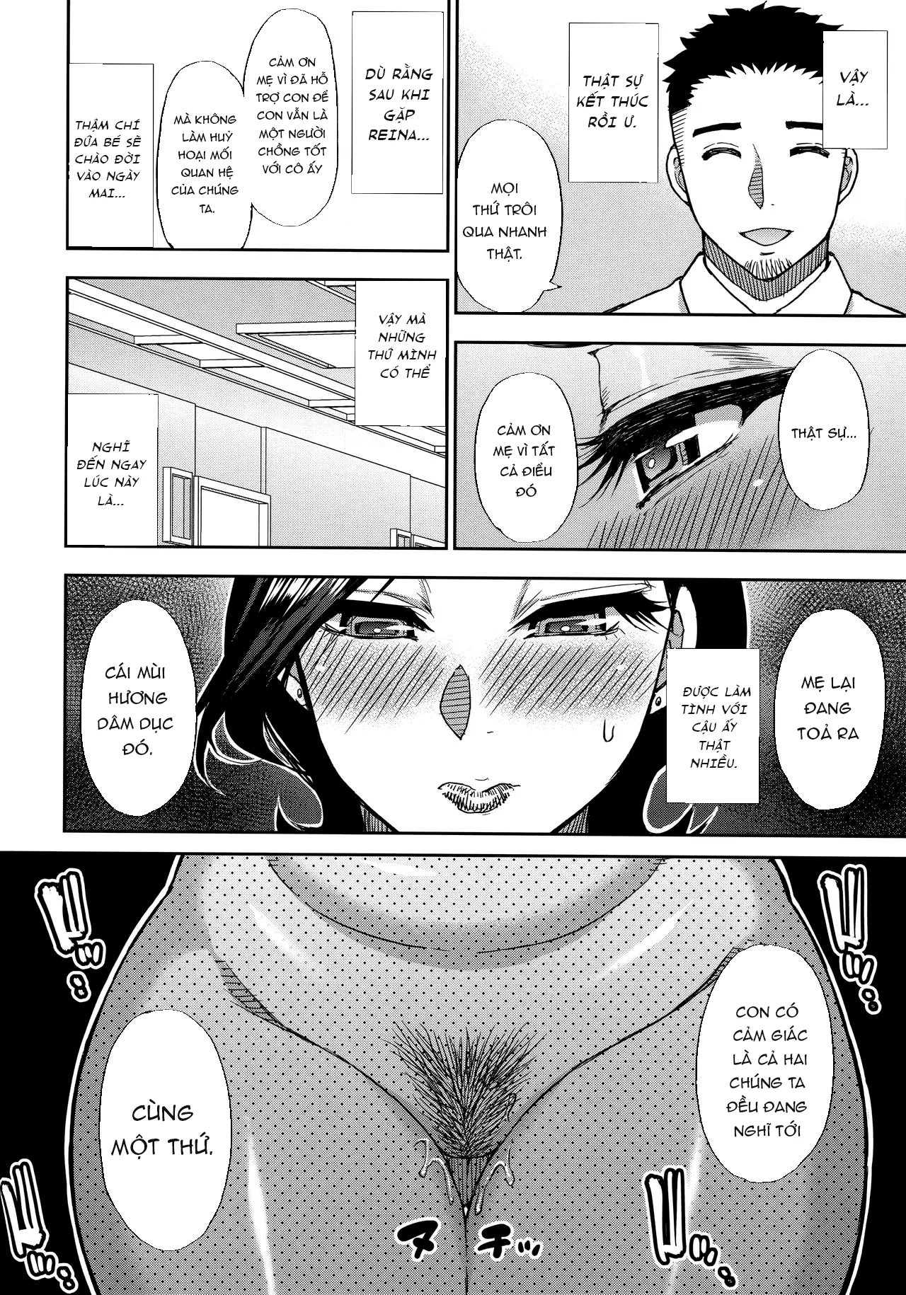 HentaiVN.net - Ảnh 22 - Làm bất cứ điều gì con thích với mẹ khi ở nhà của mẹ [Anoko no Kawari ni Sukinadake; Do Anything You Like To Me In Her Place] - Chap 3