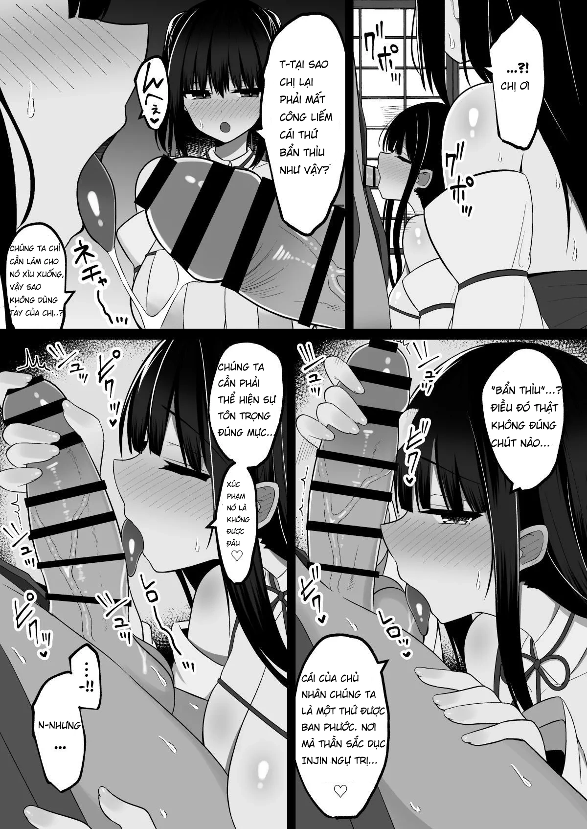 HentaiVN.net - Ảnh 11 - Shrine Maidens of Injin: Mating Ritual With 2 Busty Miko Sisters, Locked in the Lust God's Shrine! - 1-shot
