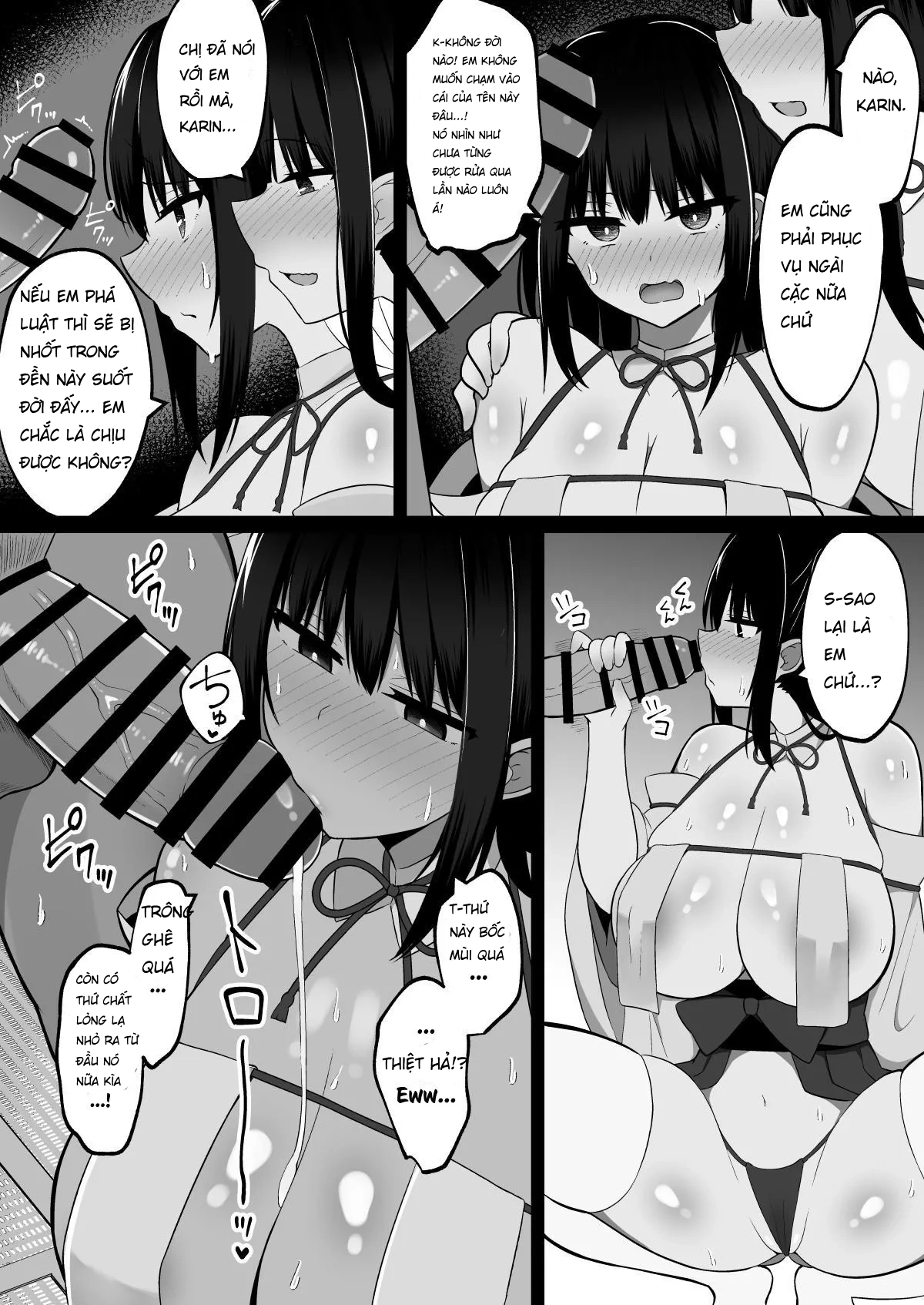 HentaiVN.net - Ảnh 12 - Shrine Maidens of Injin: Mating Ritual With 2 Busty Miko Sisters, Locked in the Lust God's Shrine! - 1-shot