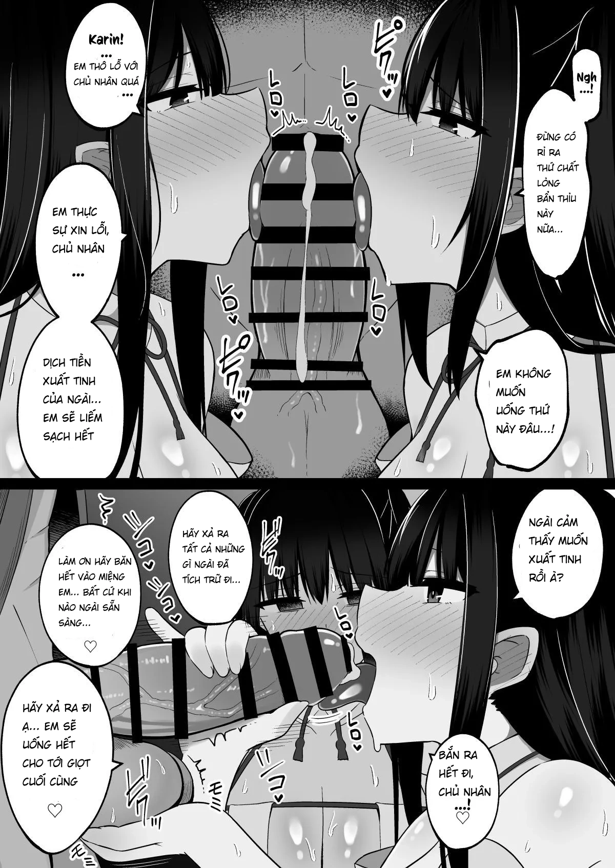HentaiVN.net - Ảnh 13 - Shrine Maidens of Injin: Mating Ritual With 2 Busty Miko Sisters, Locked in the Lust God's Shrine! - 1-shot