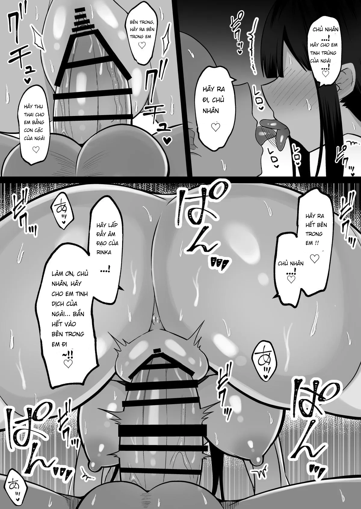 HentaiVN.net - Ảnh 20 - Shrine Maidens of Injin: Mating Ritual With 2 Busty Miko Sisters, Locked in the Lust God's Shrine! - 1-shot