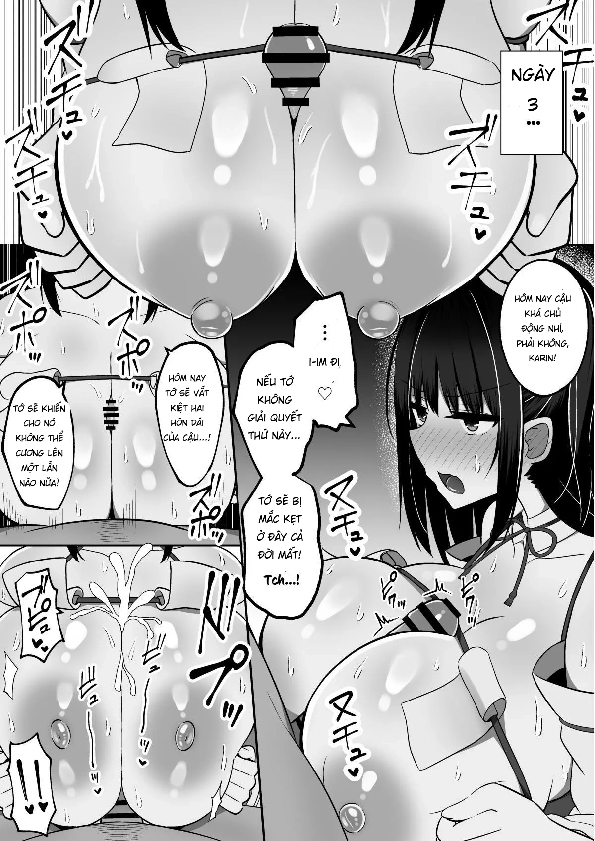 HentaiVN.net - Ảnh 43 - Shrine Maidens of Injin: Mating Ritual With 2 Busty Miko Sisters, Locked in the Lust God's Shrine! - 1-shot