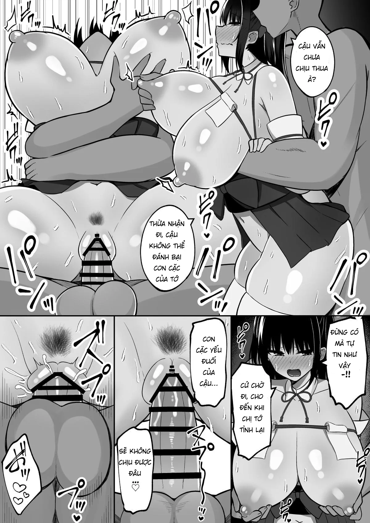HentaiVN.net - Ảnh 48 - Shrine Maidens of Injin: Mating Ritual With 2 Busty Miko Sisters, Locked in the Lust God's Shrine! - 1-shot