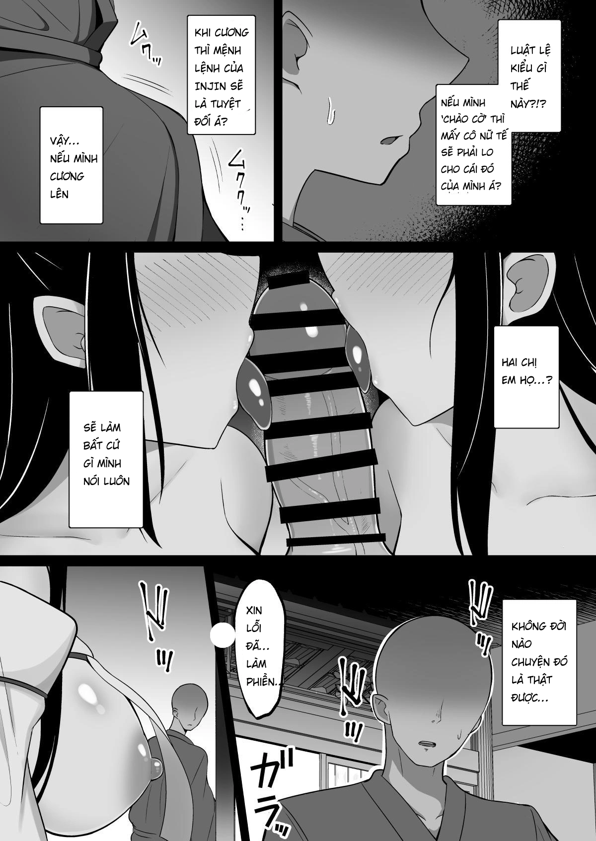 HentaiVN.net - Ảnh 6 - Shrine Maidens of Injin: Mating Ritual With 2 Busty Miko Sisters, Locked in the Lust God's Shrine! - 1-shot