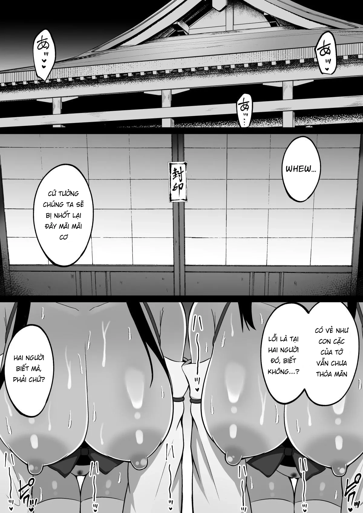 HentaiVN.net - Ảnh 55 - Shrine Maidens of Injin: Mating Ritual With 2 Busty Miko Sisters, Locked in the Lust God's Shrine! - 1-shot