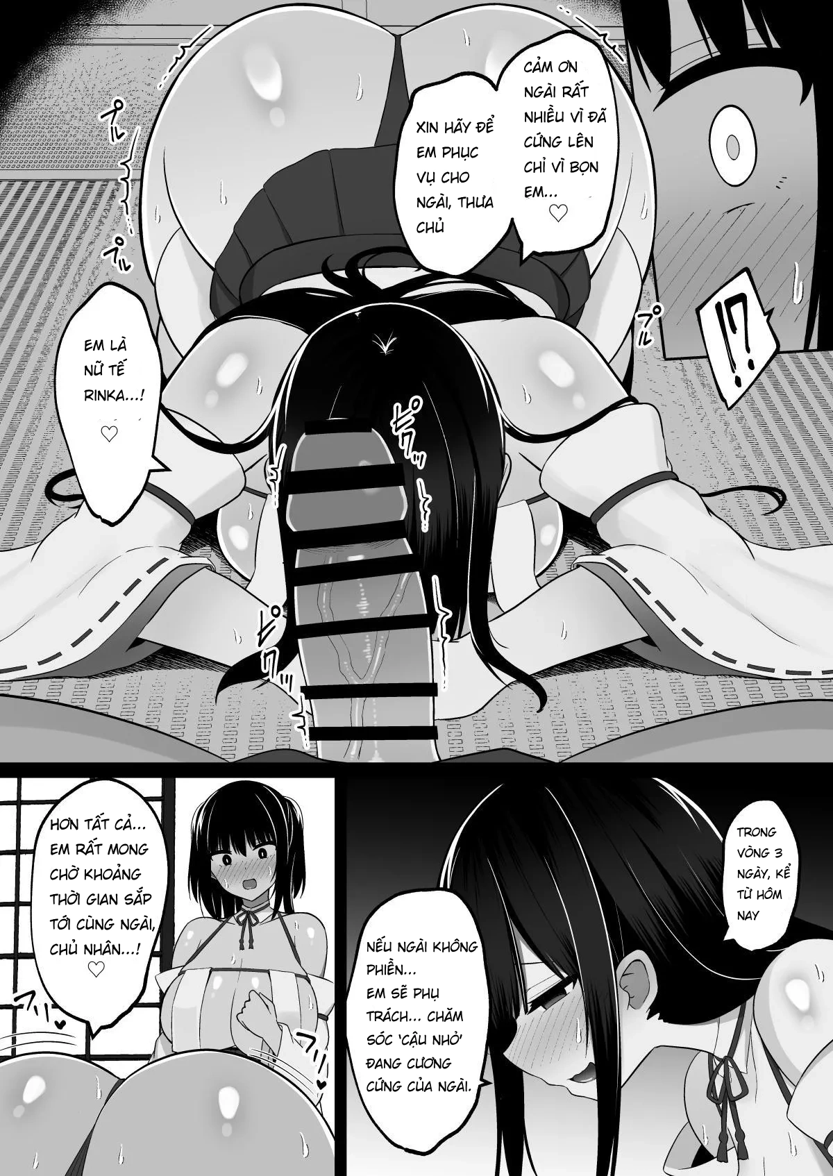 HentaiVN.net - Ảnh 9 - Shrine Maidens of Injin: Mating Ritual With 2 Busty Miko Sisters, Locked in the Lust God's Shrine! - 1-shot