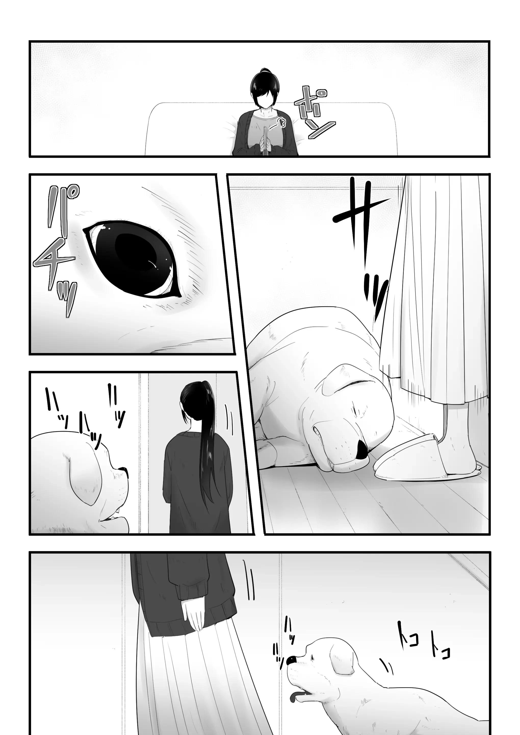 HentaiVN.net - Ảnh 4 - A DOG Came TO MY HOUSE 3 - 2