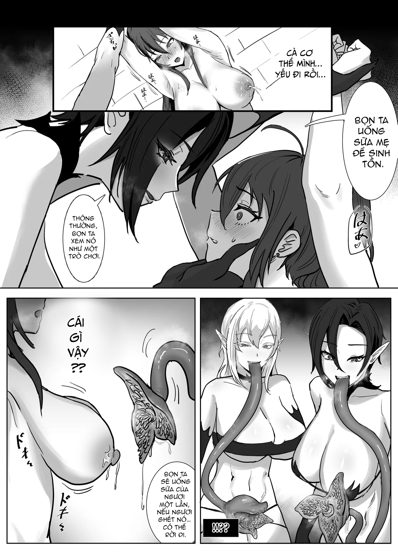 HentaiVN.net - Ảnh 11 - Kyuunyuuki Shimai - Oneshot